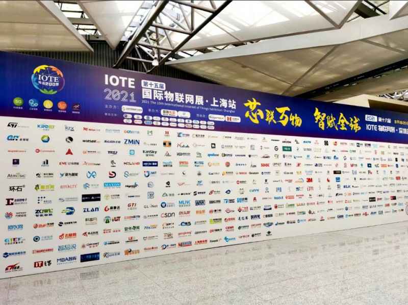 开云网页版·官方版在线-开云(中国)展会配图